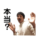 岐阜のMJ！（個別スタンプ：12）
