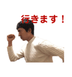 岐阜のMJ！（個別スタンプ：14）