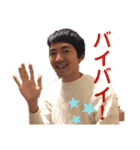 岐阜のMJ！（個別スタンプ：16）