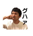 岐阜のMJ！（個別スタンプ：17）