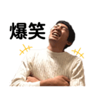 岐阜のMJ！（個別スタンプ：19）