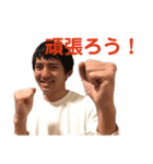 岐阜のMJ！（個別スタンプ：20）