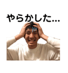 岐阜のMJ！（個別スタンプ：21）