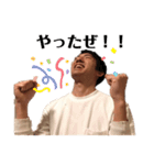 岐阜のMJ！（個別スタンプ：22）