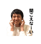 岐阜のMJ！（個別スタンプ：23）