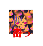コロナウイルスが怖い猫（個別スタンプ：23）