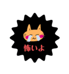 コロナウイルスが怖い猫（個別スタンプ：24）