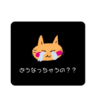 コロナウイルスが怖い猫（個別スタンプ：25）