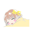 暇用スタンプ（個別スタンプ：7）