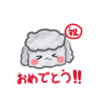 マロンの日常part4（個別スタンプ：1）