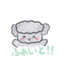 マロンの日常part4（個別スタンプ：2）