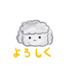 マロンの日常part4（個別スタンプ：3）