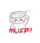 マロンの日常part4（個別スタンプ：5）