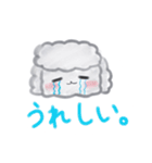 マロンの日常part4（個別スタンプ：6）