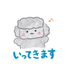 マロンの日常part4（個別スタンプ：7）