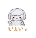 マロンの日常part4（個別スタンプ：10）