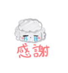 マロンの日常part4（個別スタンプ：16）
