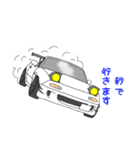純白☆BPRS号スタンプ（個別スタンプ：5）