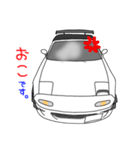 純白☆BPRS号スタンプ（個別スタンプ：7）