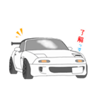純白☆BPRS号スタンプ（個別スタンプ：9）
