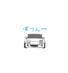 純白☆BPRS号スタンプ（個別スタンプ：11）