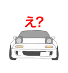 純白☆BPRS号スタンプ（個別スタンプ：14）