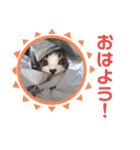 うちの子スタンプ(あいさつ)（個別スタンプ：1）