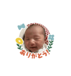 aoi ＆ aina♡ No.1（個別スタンプ：1）