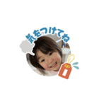 aoi ＆ aina♡ No.1（個別スタンプ：5）