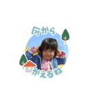 aoi ＆ aina♡ No.1（個別スタンプ：6）