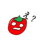 とまとなんです（個別スタンプ：1）