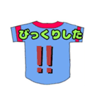 シャツから1言（個別スタンプ：8）