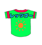 シャツから1言（個別スタンプ：10）