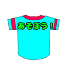 シャツから1言（個別スタンプ：12）