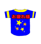 シャツから1言（個別スタンプ：16）