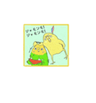 ことり神話製作所（個別スタンプ：1）
