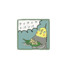 ことり神話製作所（個別スタンプ：3）
