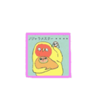 ことり神話製作所（個別スタンプ：4）