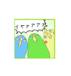 ことり神話製作所（個別スタンプ：6）