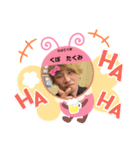 R.R.F.T.S.Y（個別スタンプ：1）