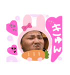 R.R.F.T.S.Y（個別スタンプ：2）