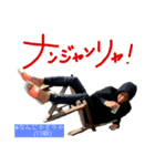 グラサンにぃやん（個別スタンプ：5）