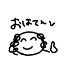 TNS ～てんし～（個別スタンプ：1）