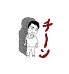 パーソナルトレーナーのスタンプ #1（個別スタンプ：4）