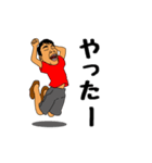 パーソナルトレーナーのスタンプ #1（個別スタンプ：10）