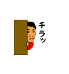 パーソナルトレーナーのスタンプ #1（個別スタンプ：13）