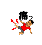パーソナルトレーナーのスタンプ #1（個別スタンプ：19）