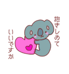 愛と感謝を伝えるゆるカワ動物（個別スタンプ：21）