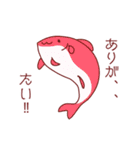 愛と感謝を伝えるゆるカワ動物（個別スタンプ：22）