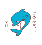 愛と感謝を伝えるゆるカワ動物（個別スタンプ：23）